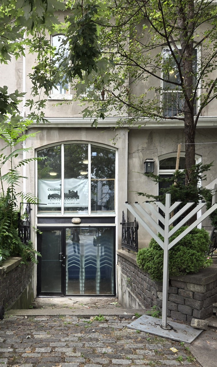 Chabad of Downtown Toronto — Shabbat Kiddush Luncheon - Toronto, ON