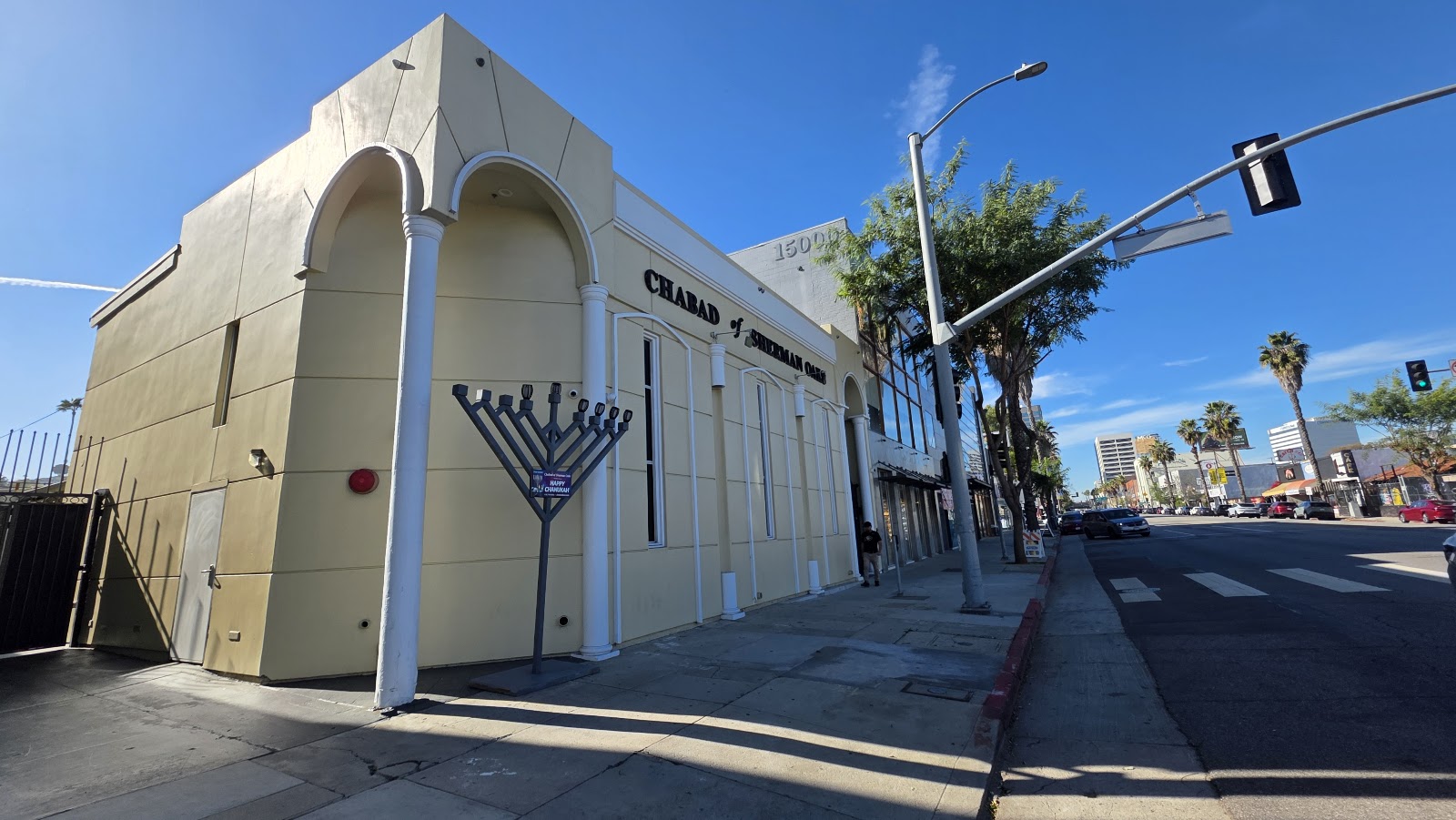Chabad of Sherman Oaks - Los Angeles, CA