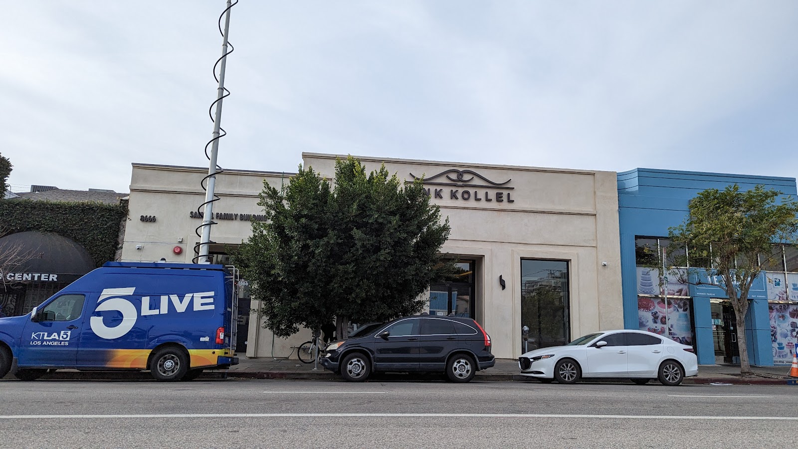 LINK Kollel - Los Angeles, CA