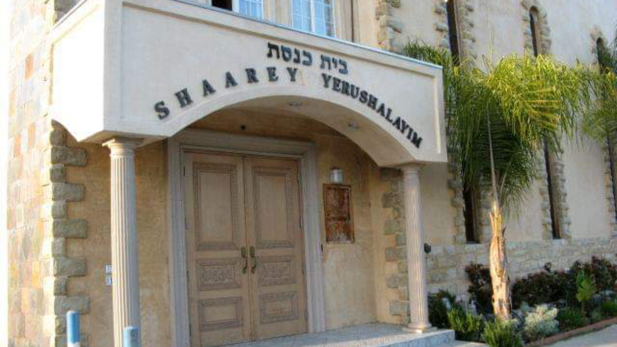 Shaarey Yerushalayim - Los Angeles, CA