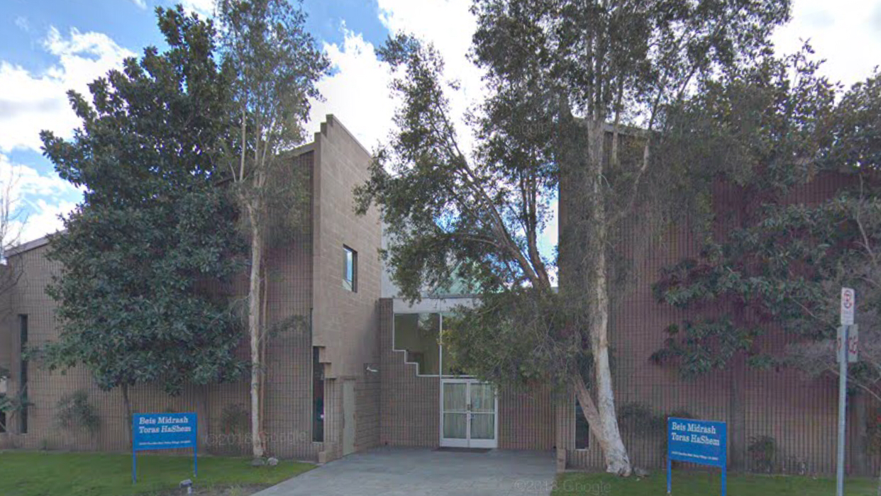Valley Village Community Kollel - Los Angeles, CA