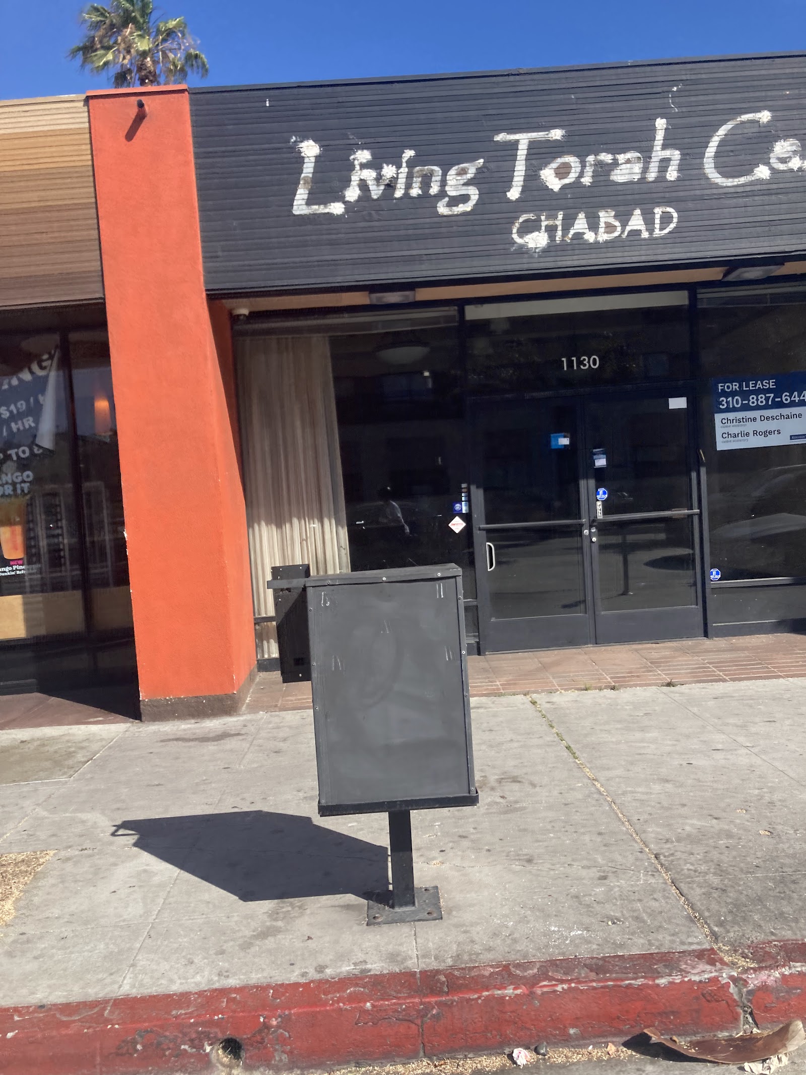 Living Torah Center Chabad - Los Angeles, CA