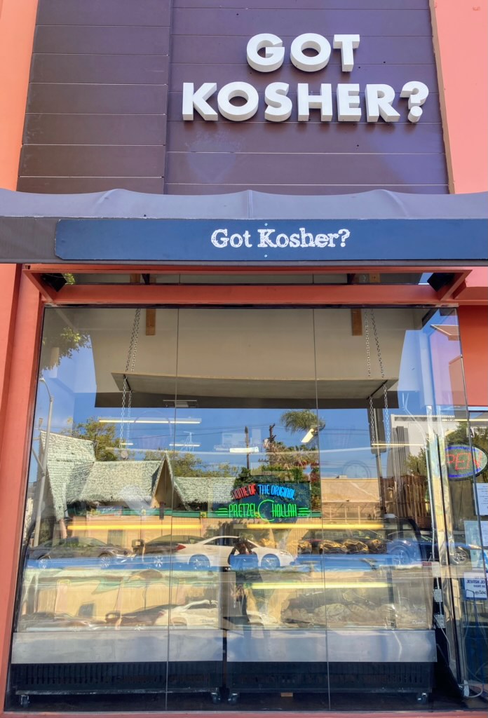 Got Kosher Bakery - Los Angeles, CA