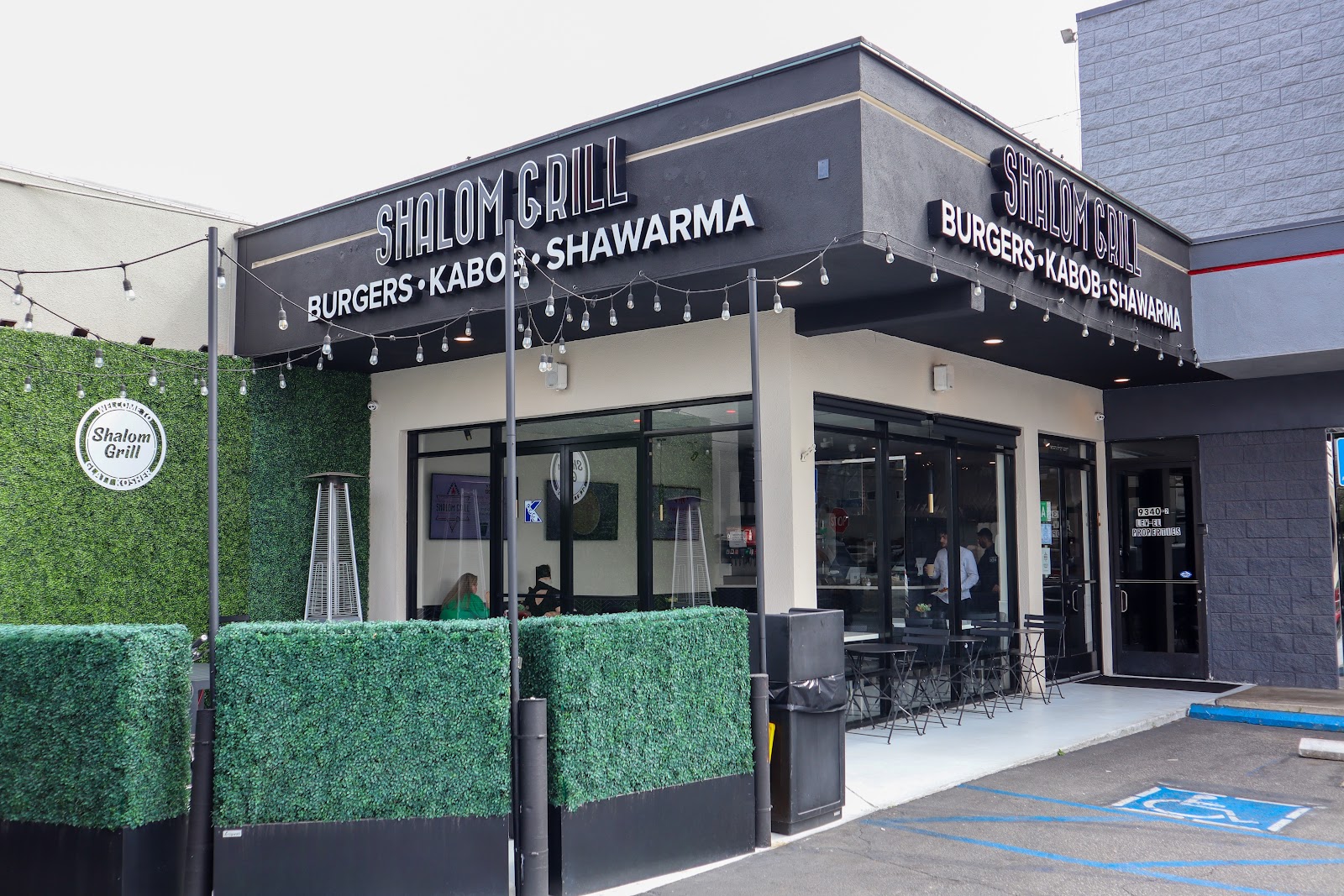 Shalom Grill - Los Angeles, CA