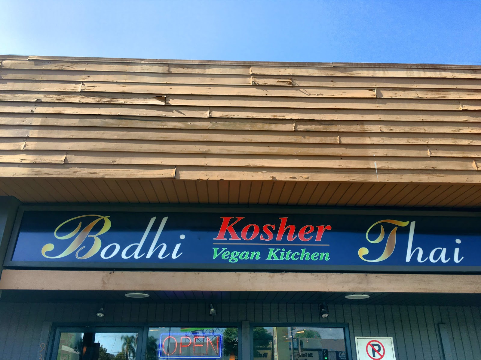 Bodhi Kosher Thai - Los Angeles, CA