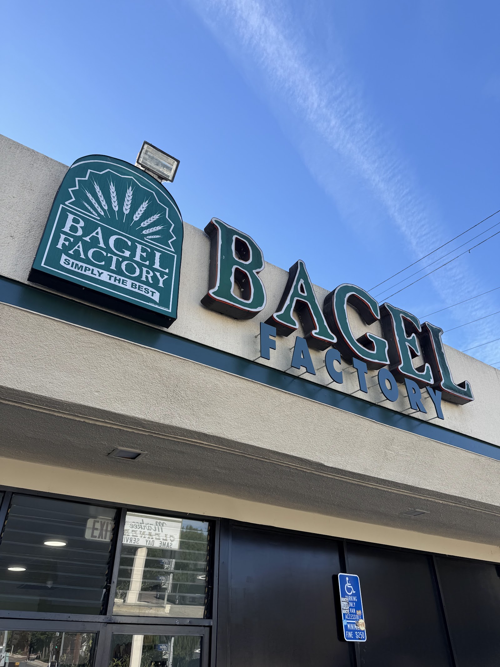 The Bagel Factory (Cadillac Ave) - Los Angeles, CA