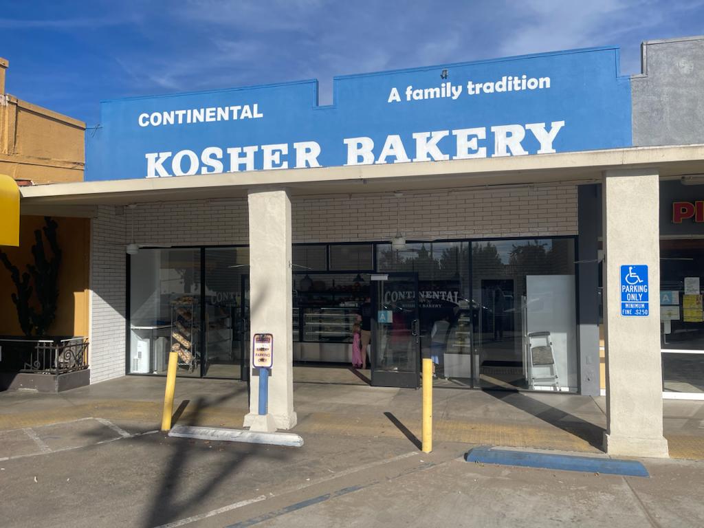 Continental Kosher Bakery - Los Angeles, CA