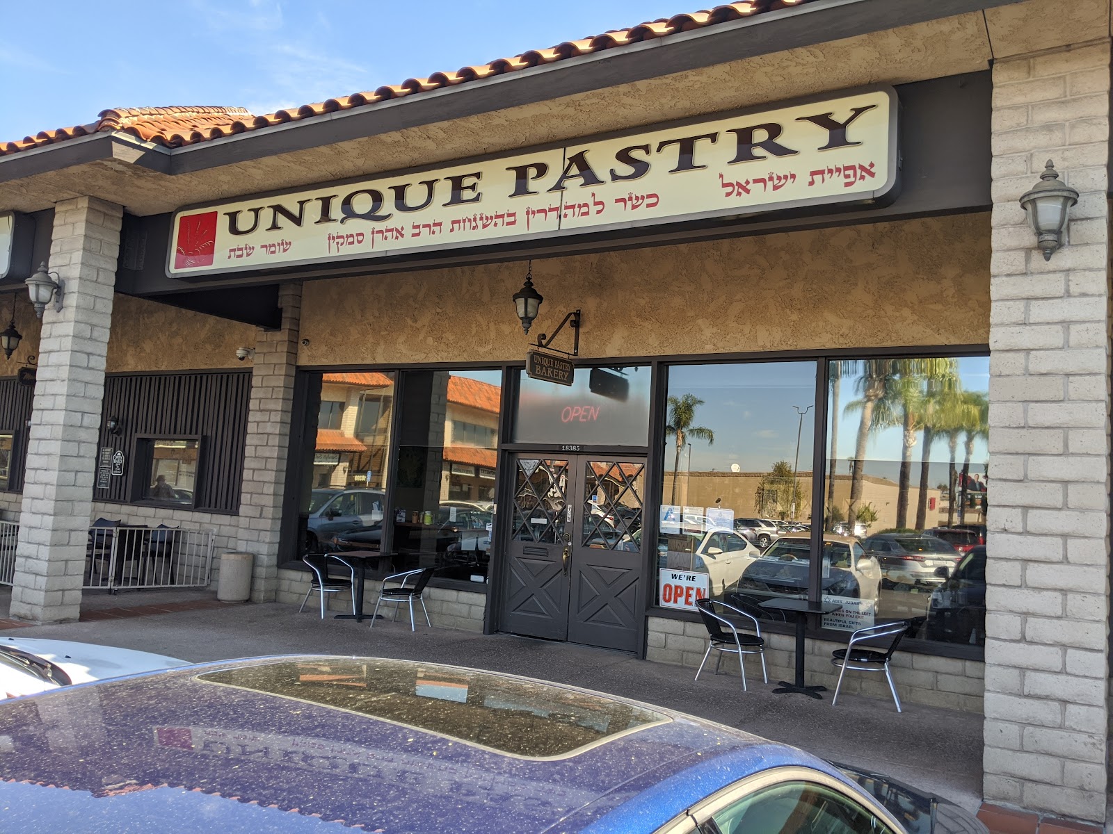 Unique Bakery - Los Angeles, CA