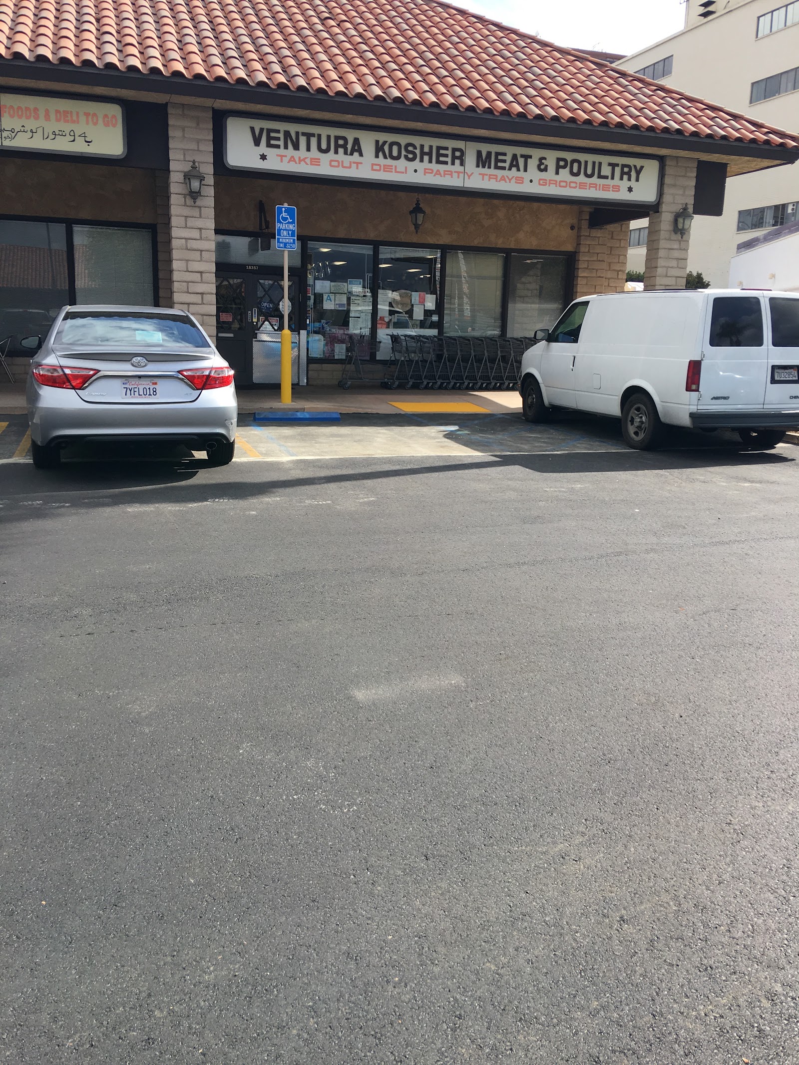 Ventura Kosher Meats - Los Angeles, CA