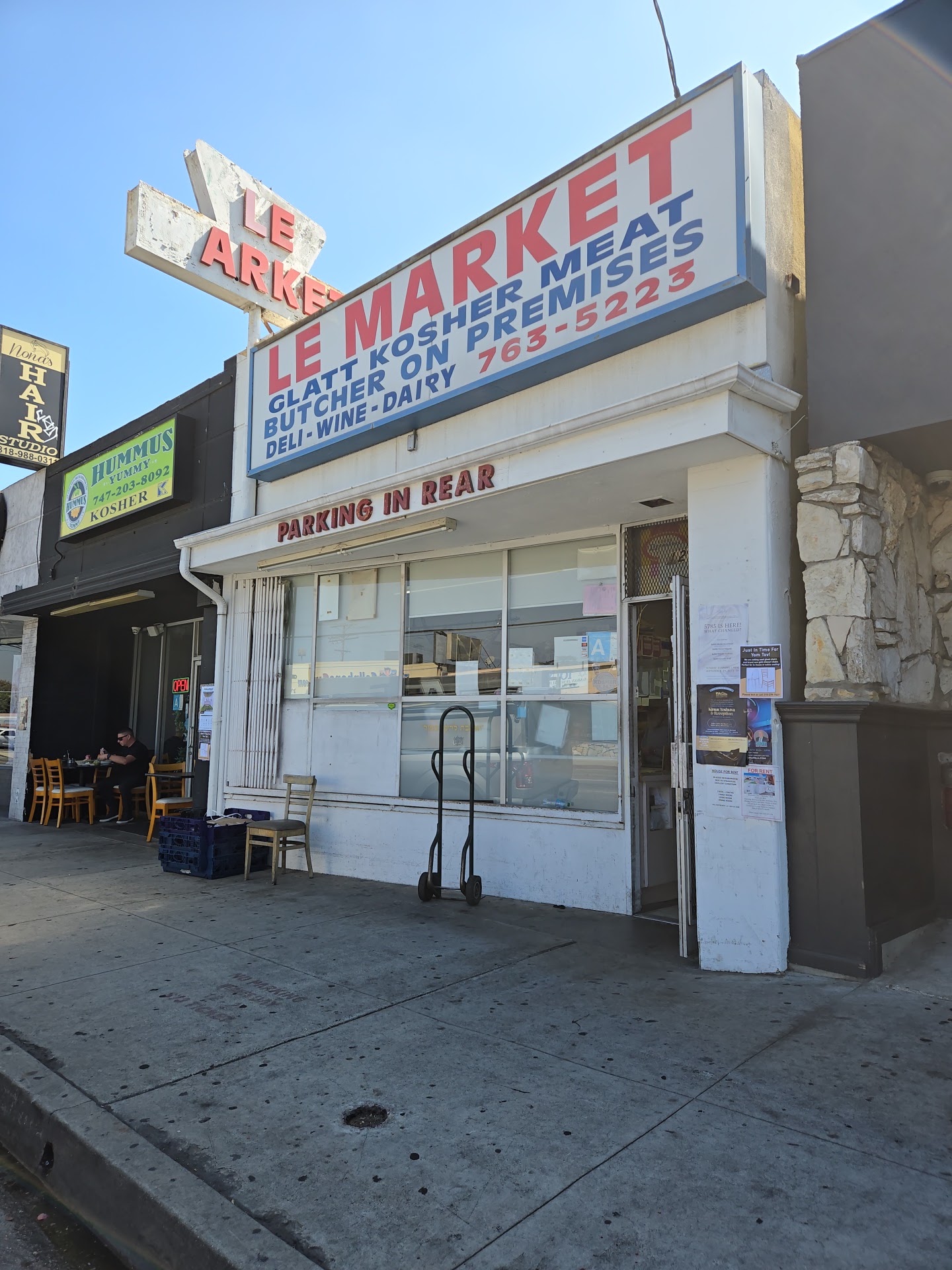 Le Market - Los Angeles, CA