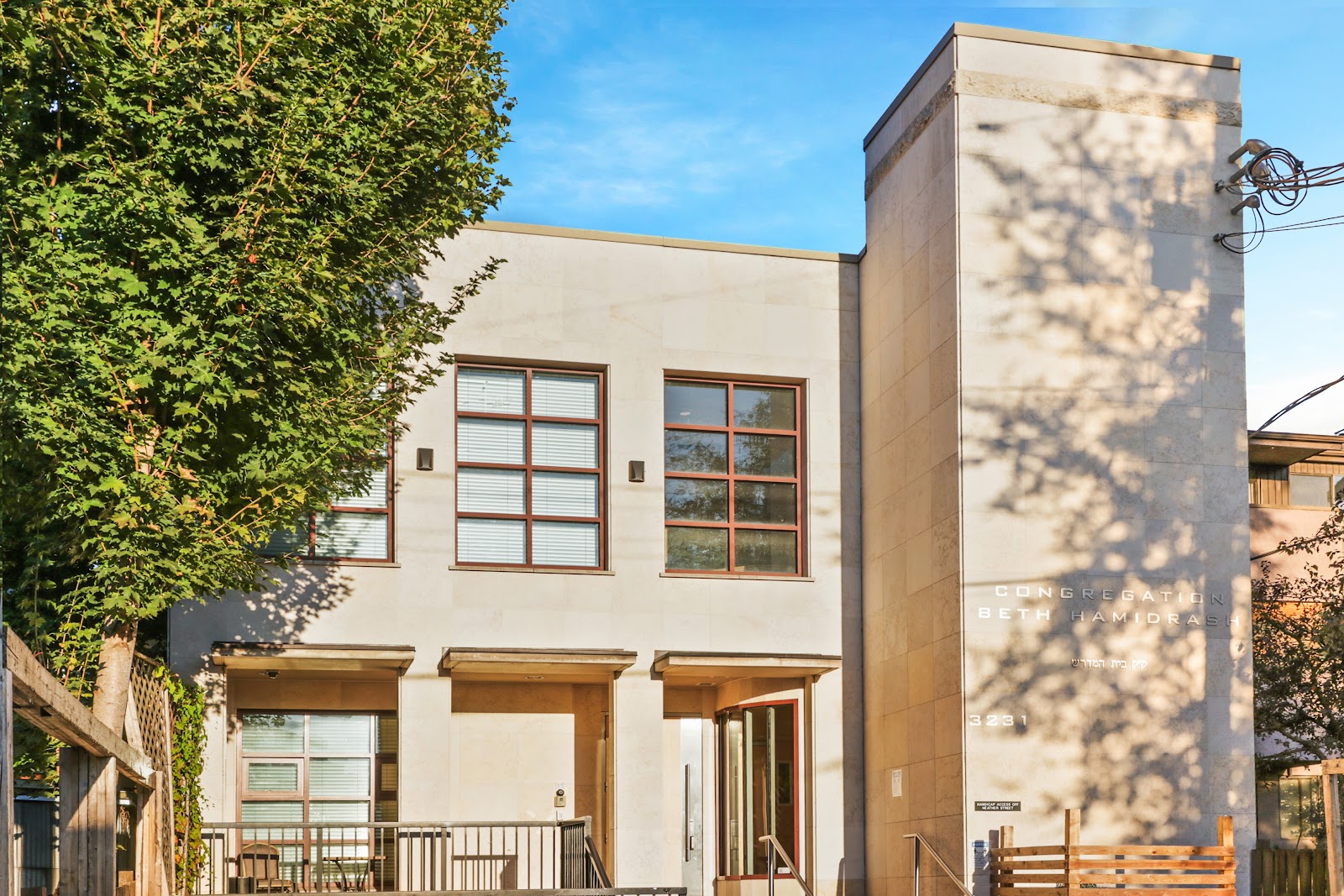 Congregation Beth Hamidrash - Vancouver, BC