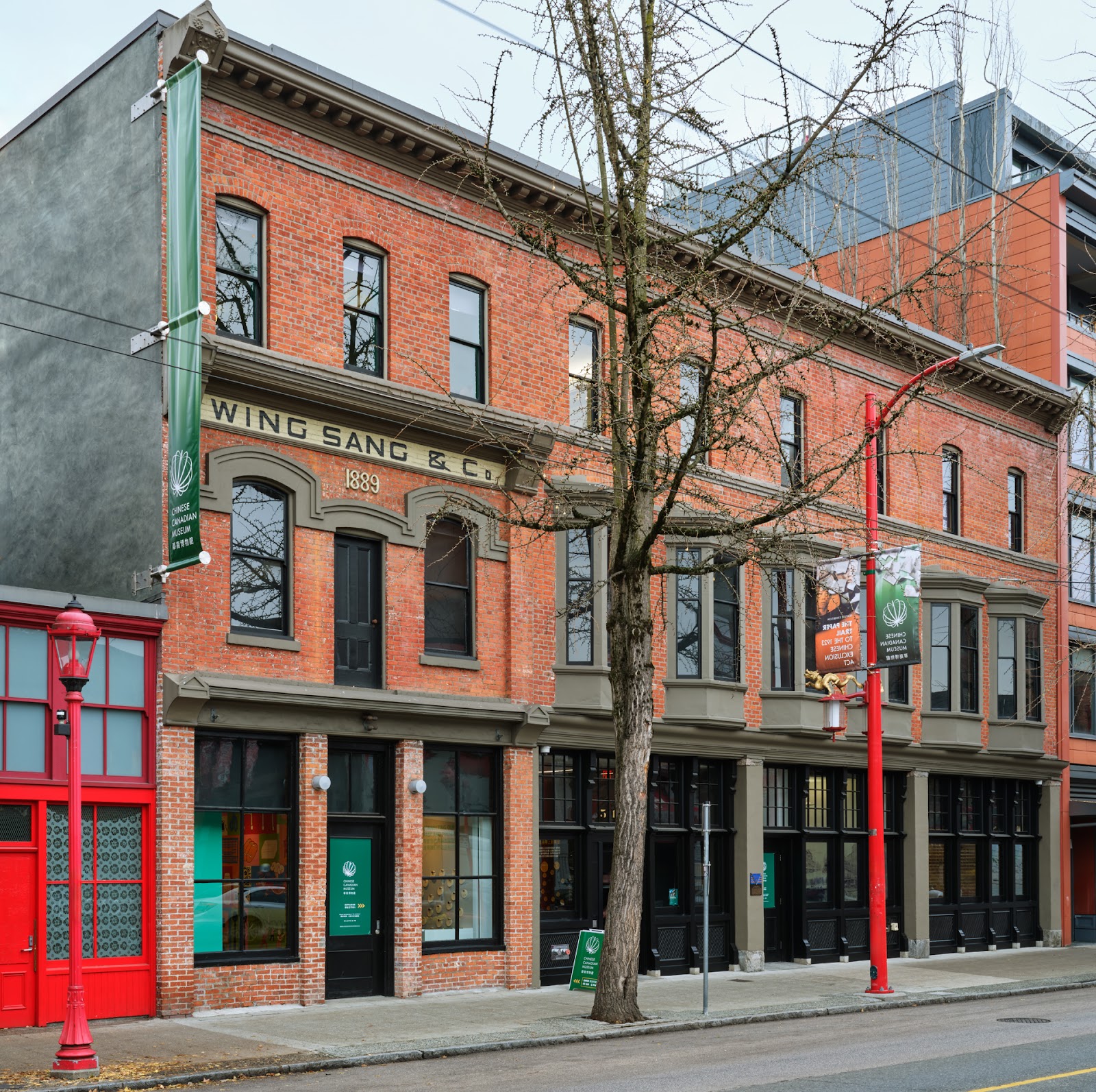 Chinese Canadian Museum - Vancouver, BC