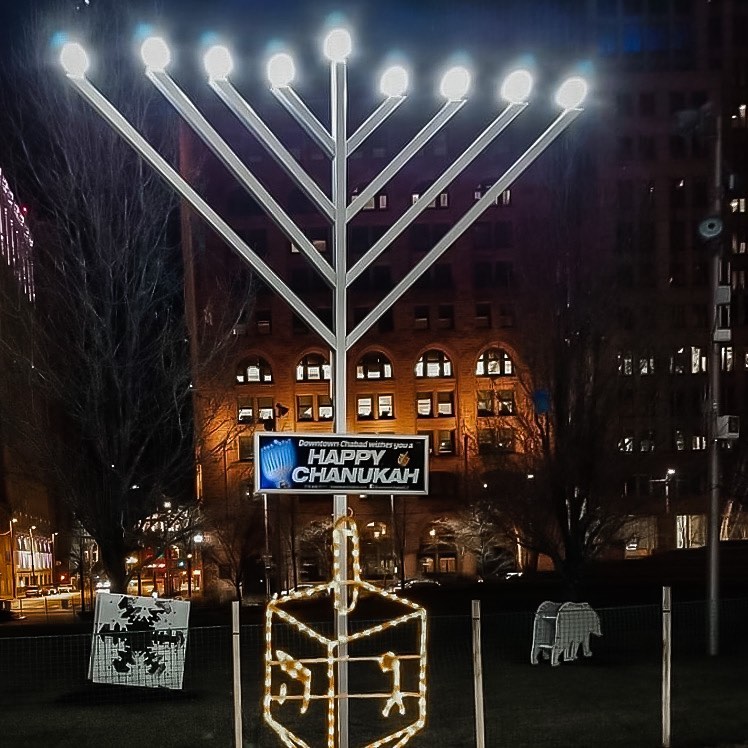 Chabad of Downtown Cleveland Winter Mincha - Cleveland, OH