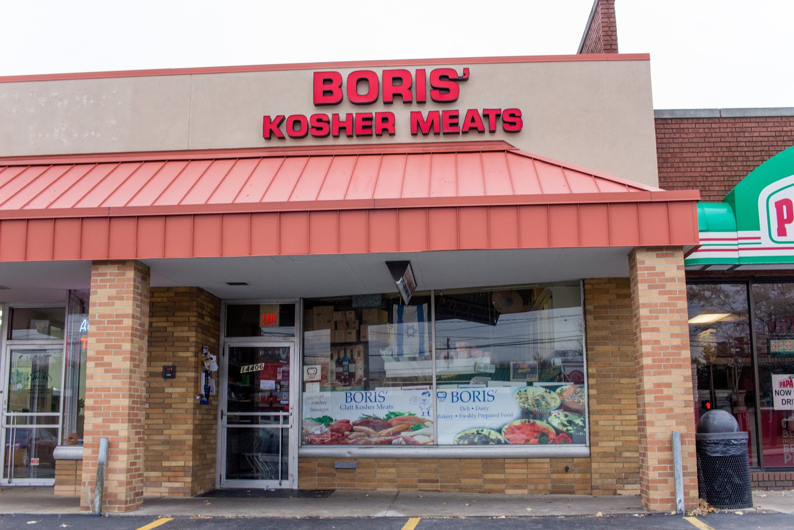 Boris' Kosher Meats - Cleveland, OH