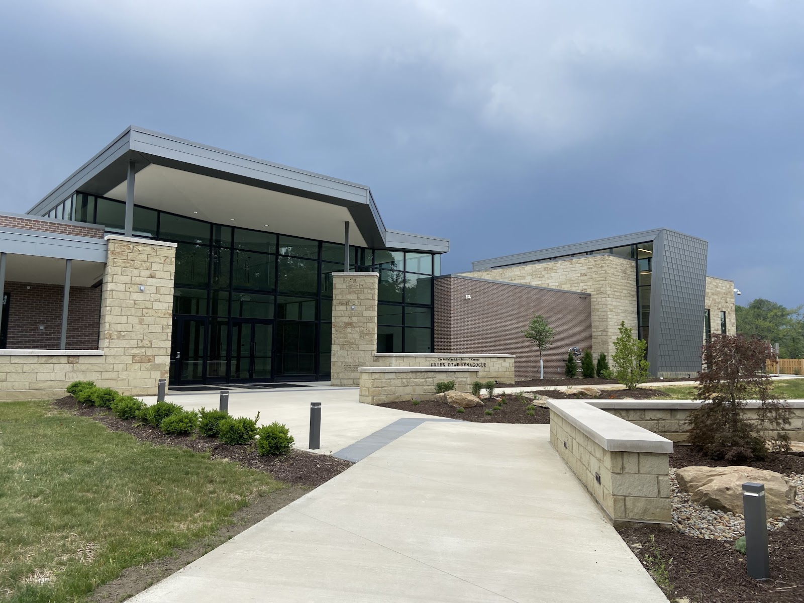 Shabbat Kiddush at Green Road Synagogue - Cleveland, OH