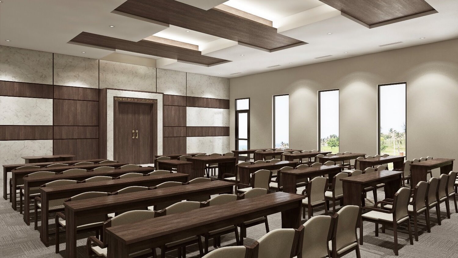 Kollel of Houston Torah Center - Houston, TX